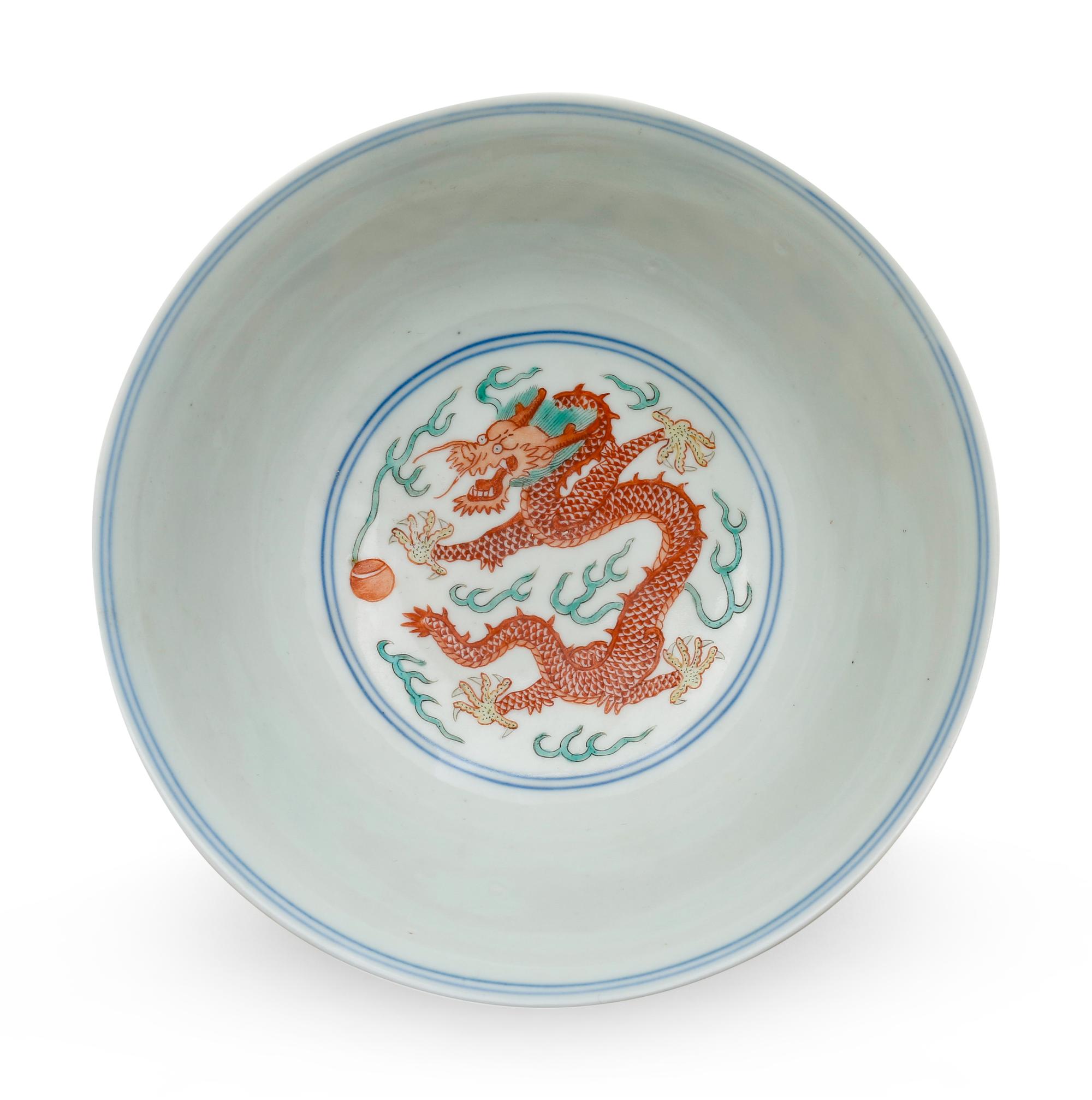 A Wucai 'Dragon and Phoenix' Porcelain Bowl