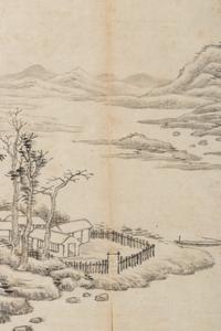 Zhang Jin