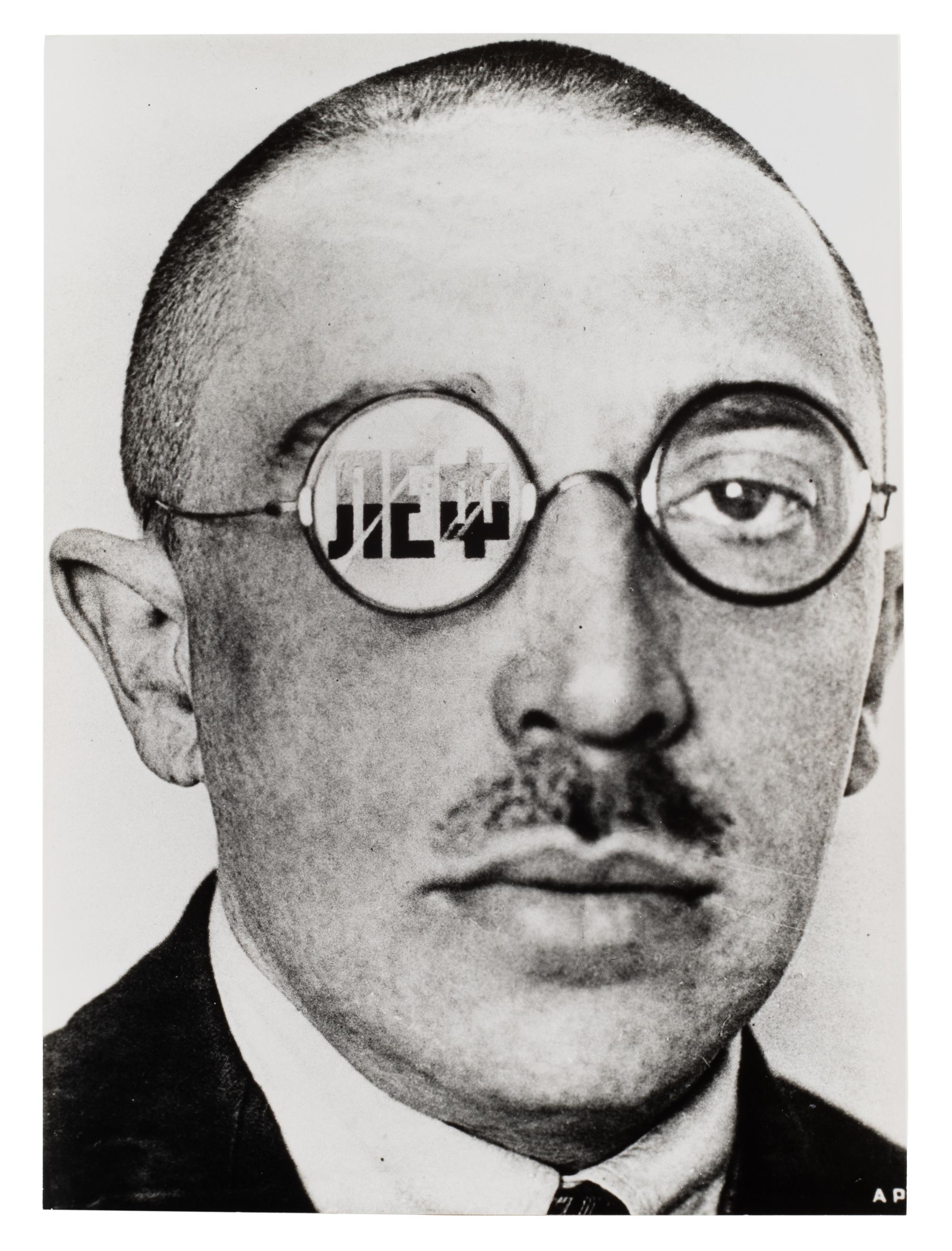Osip Brik , 1924; printed 1970s