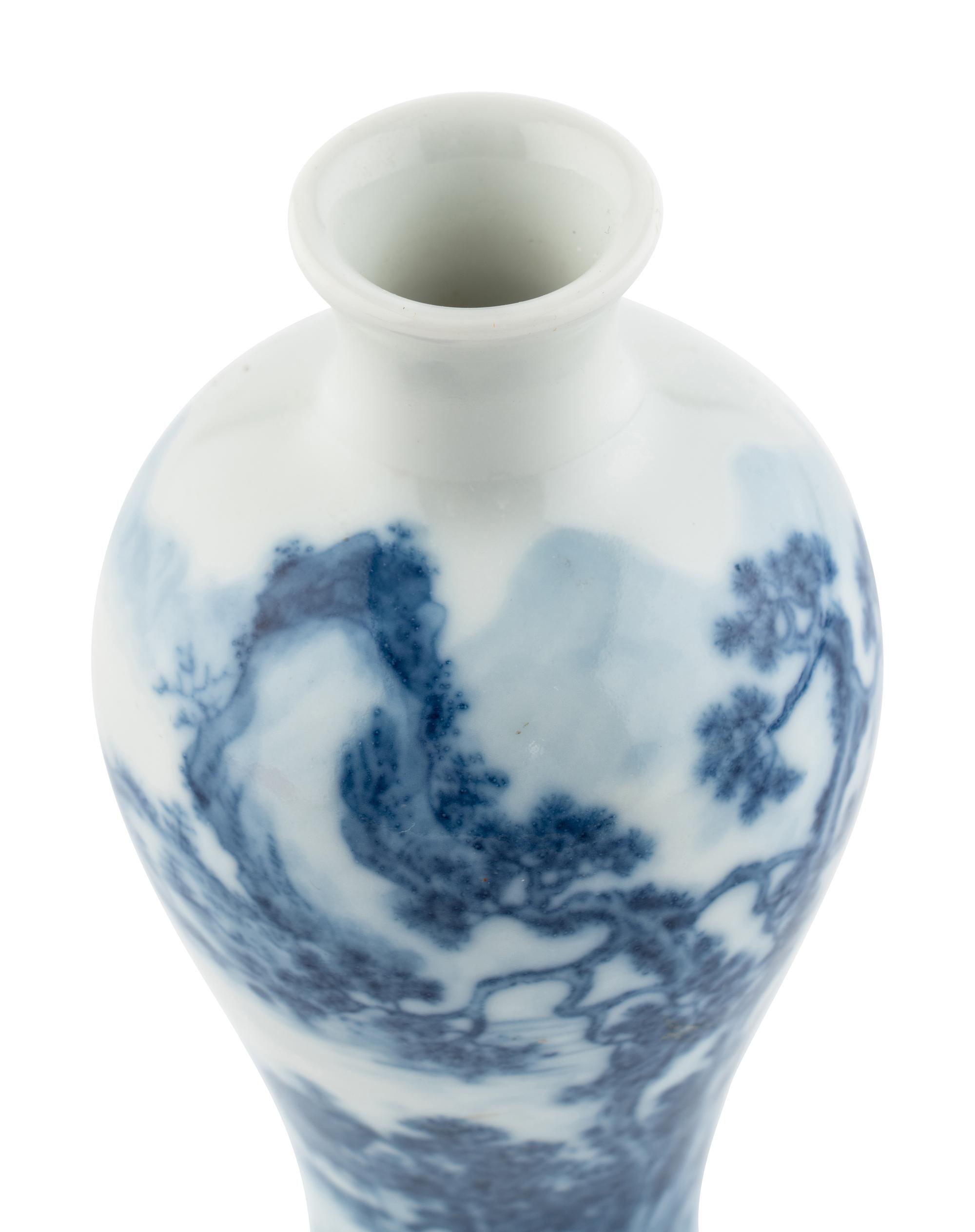 A Chinese Blue and White Porcelain 'Landscape' Vase