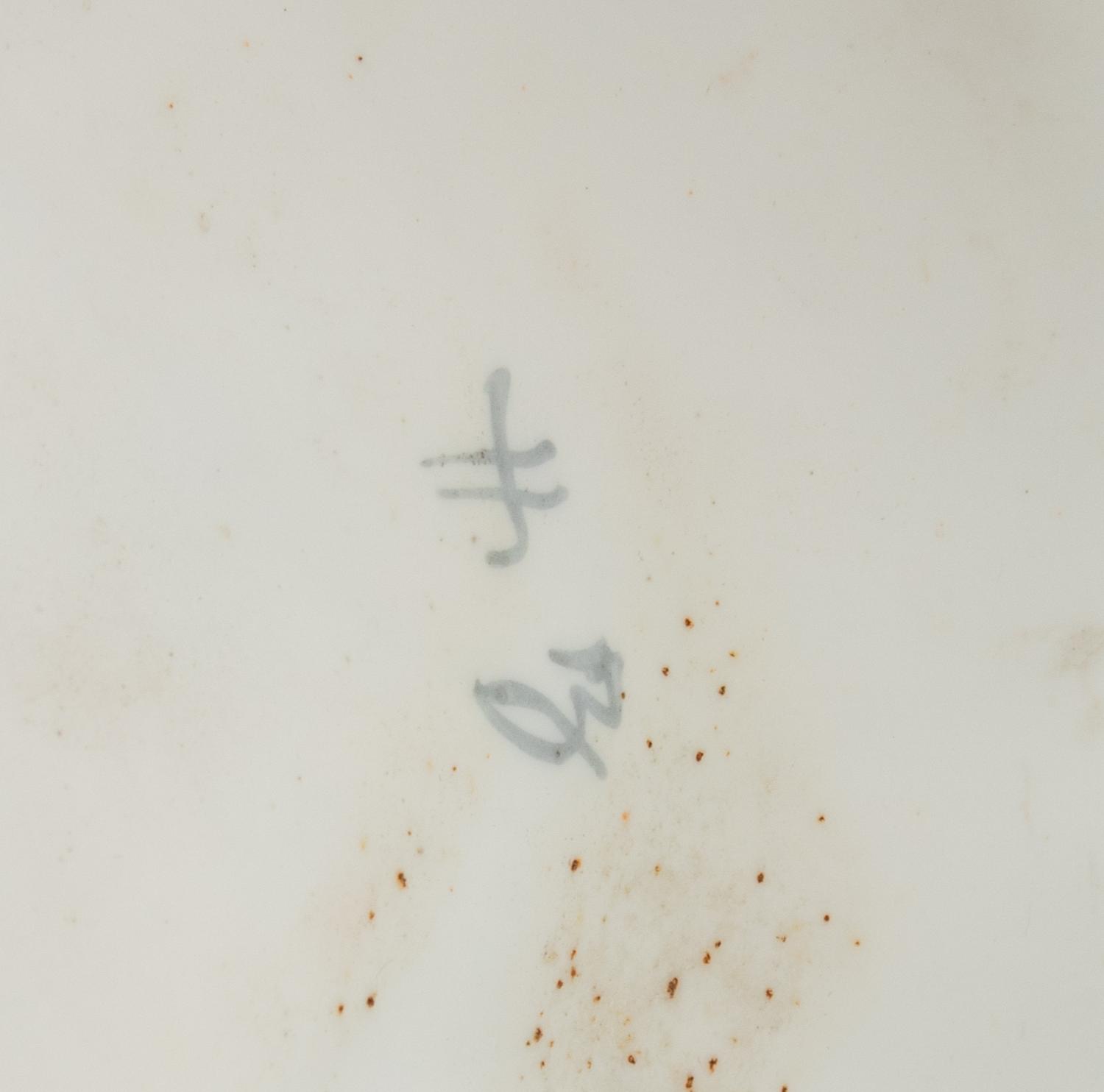 A Continental Bisque Porcelain Figure