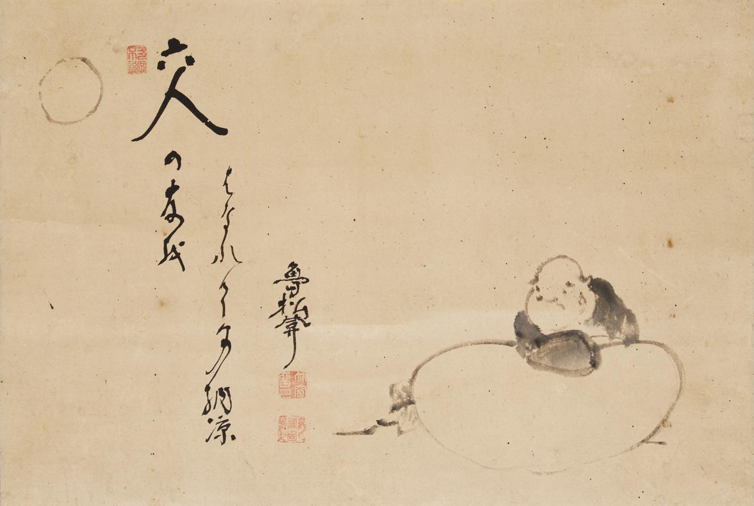 Five Japanese Paintings