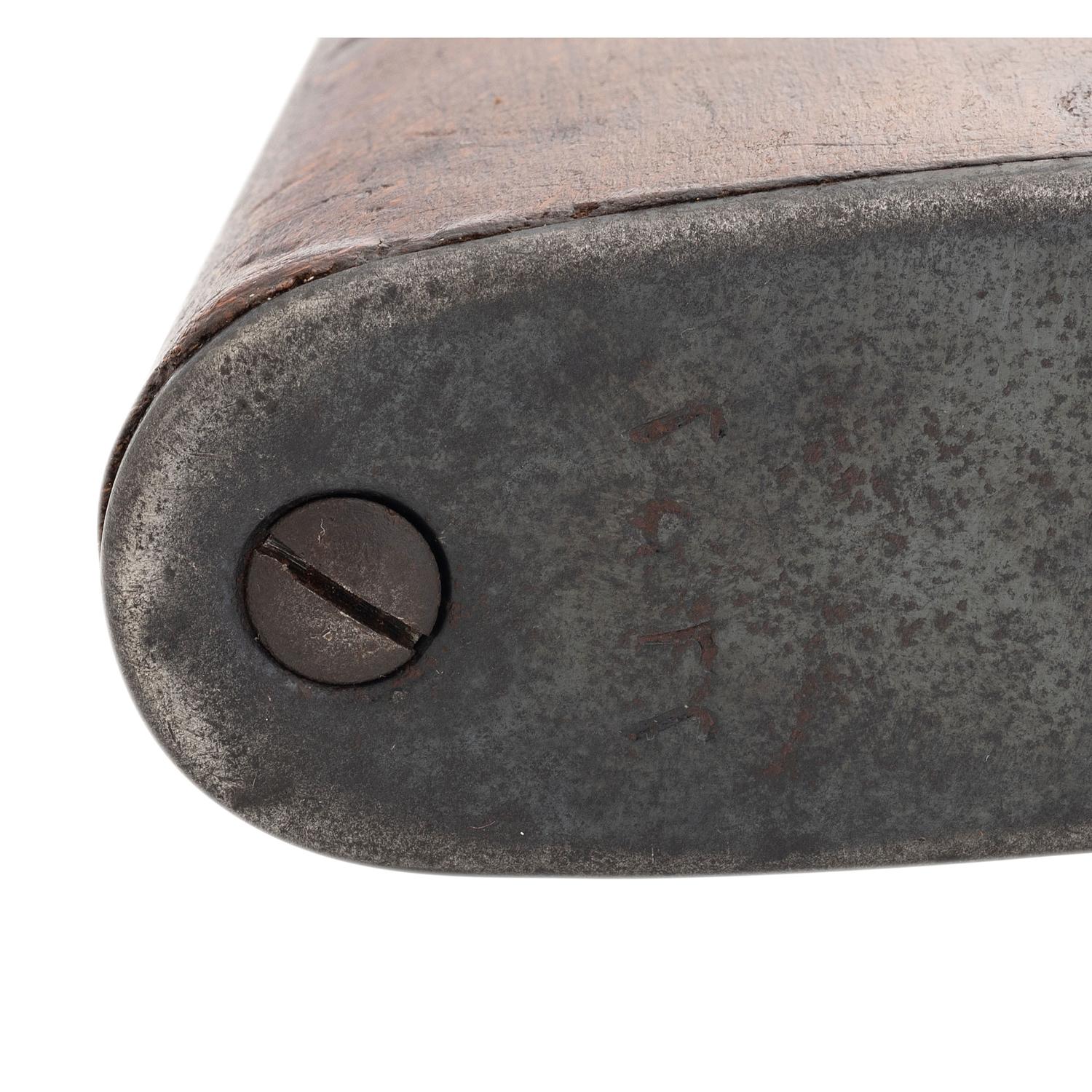 ** U.A.R. Era Rasheed Carbine