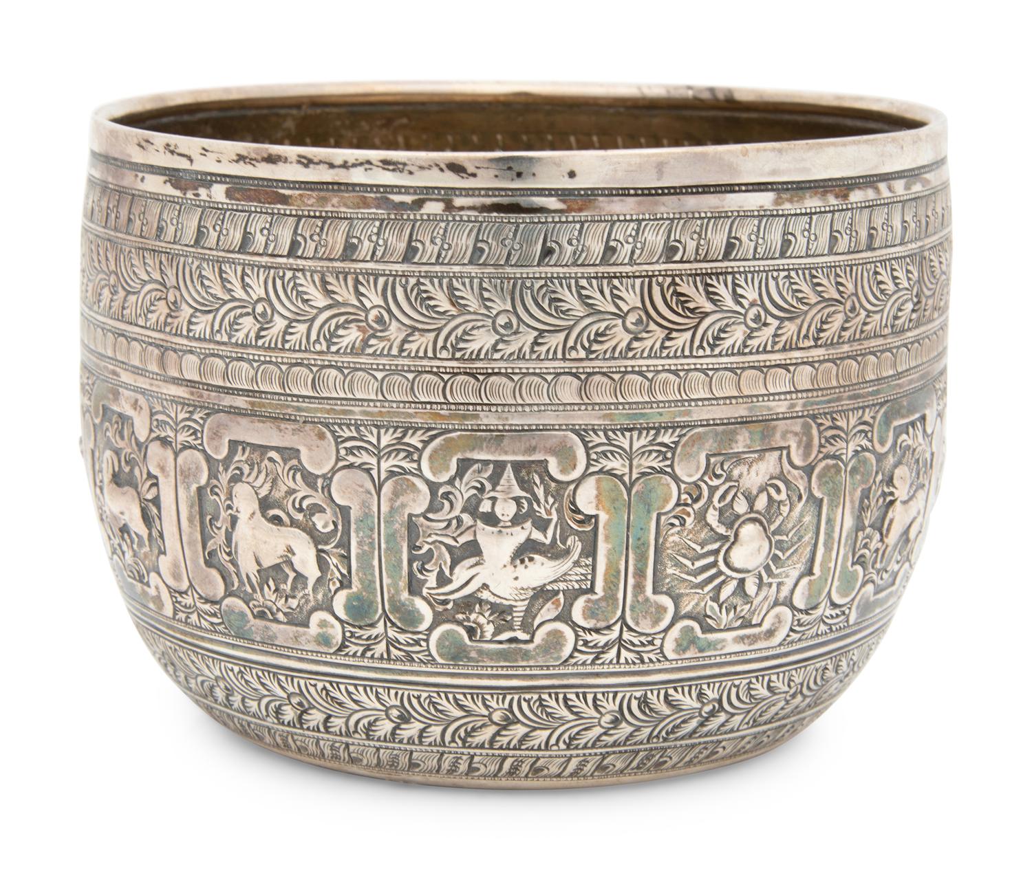 An English Silver Zodiac Bowl