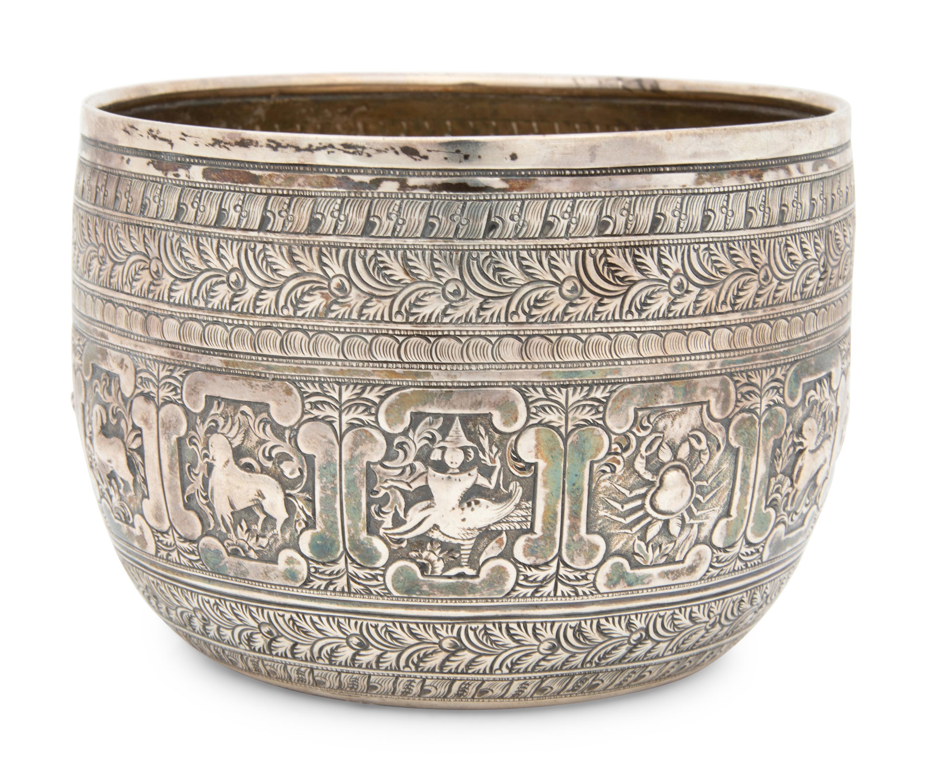 An English Silver Zodiac Bowl