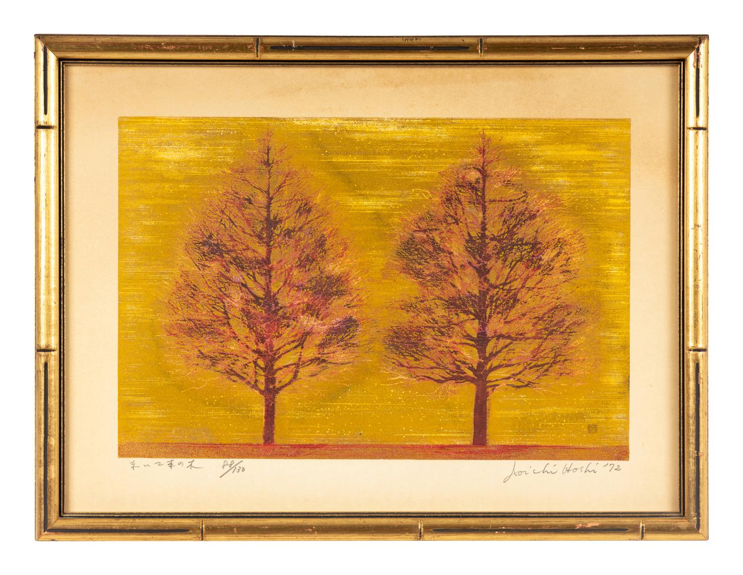 Joichi Hoshi (Japanese, 1913-1979)