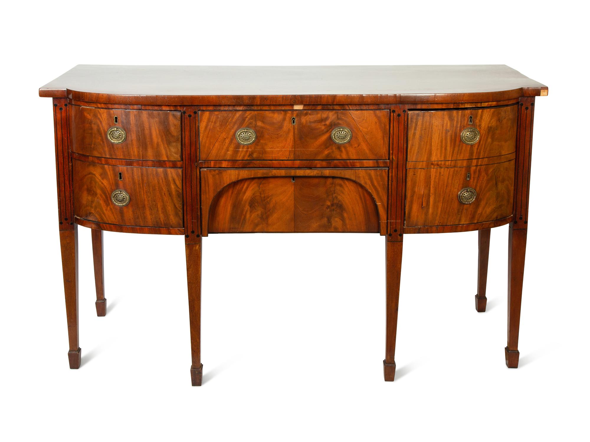 A George III Style Mahogany Sideboard