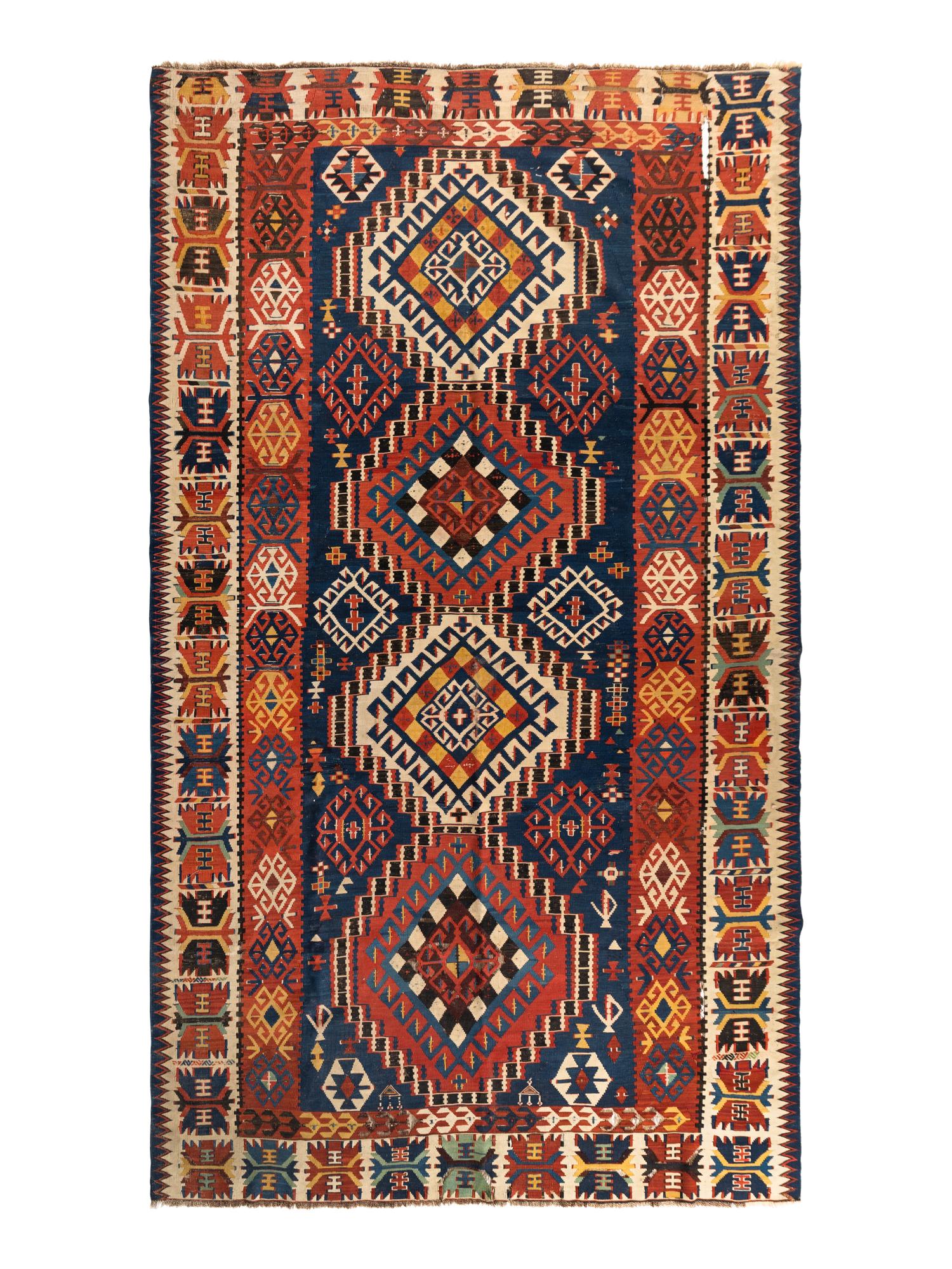 A Kazak Carpet