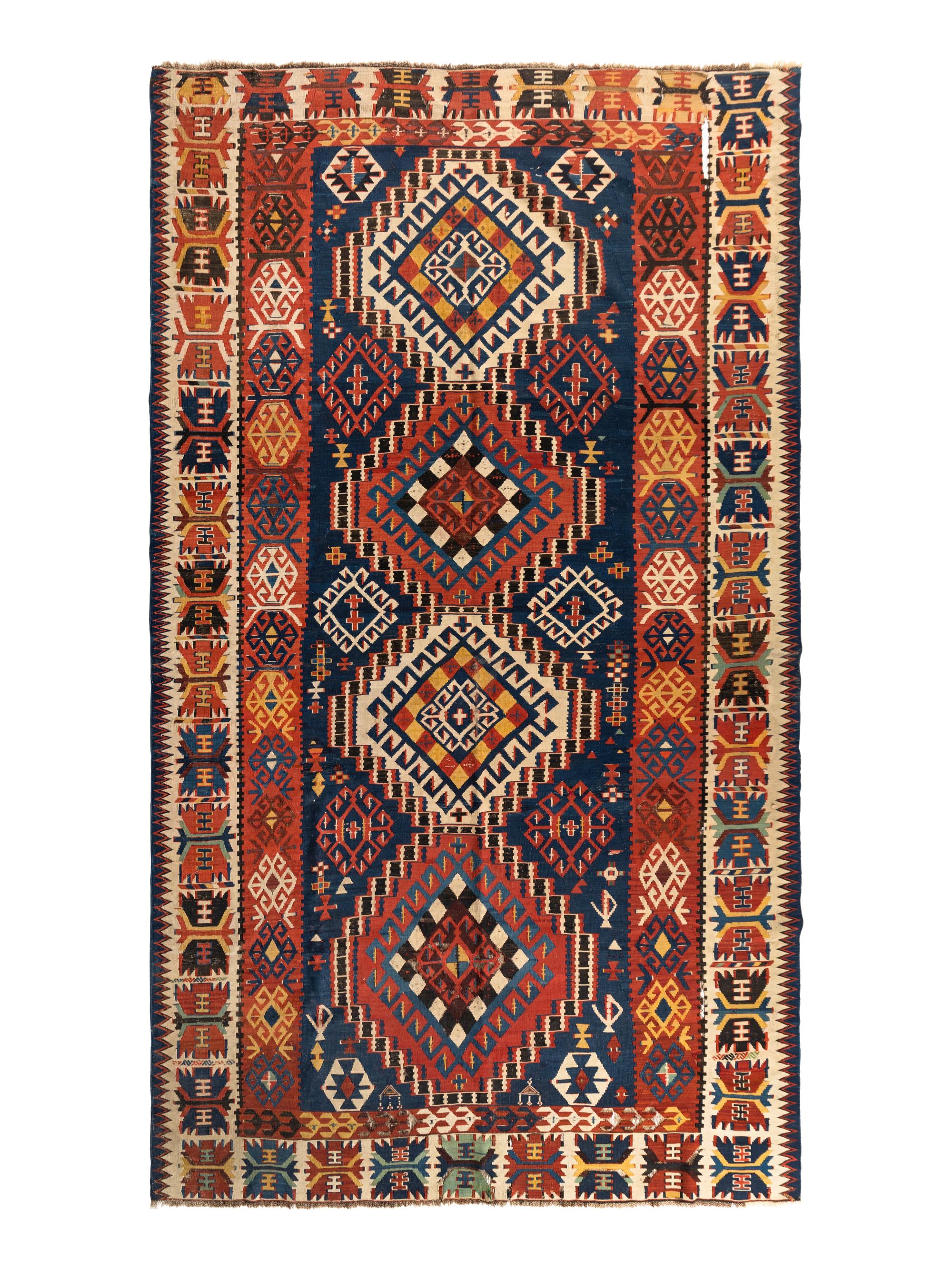 A Kazak Carpet