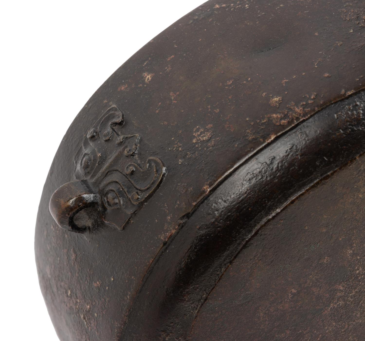A Bronze ' Garlic Head' Vessel, Bianhu