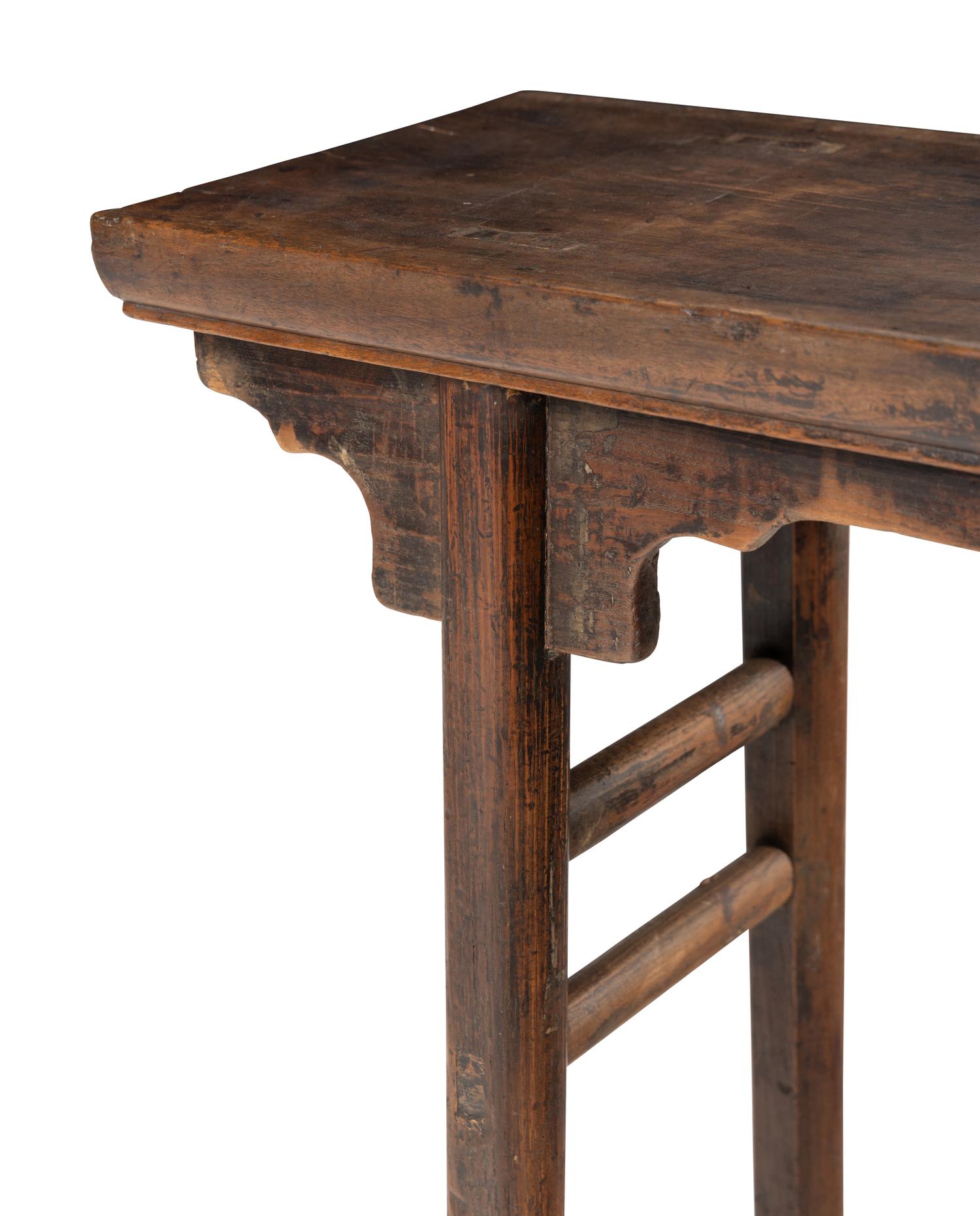 A Chinese Hardwood Altar Table