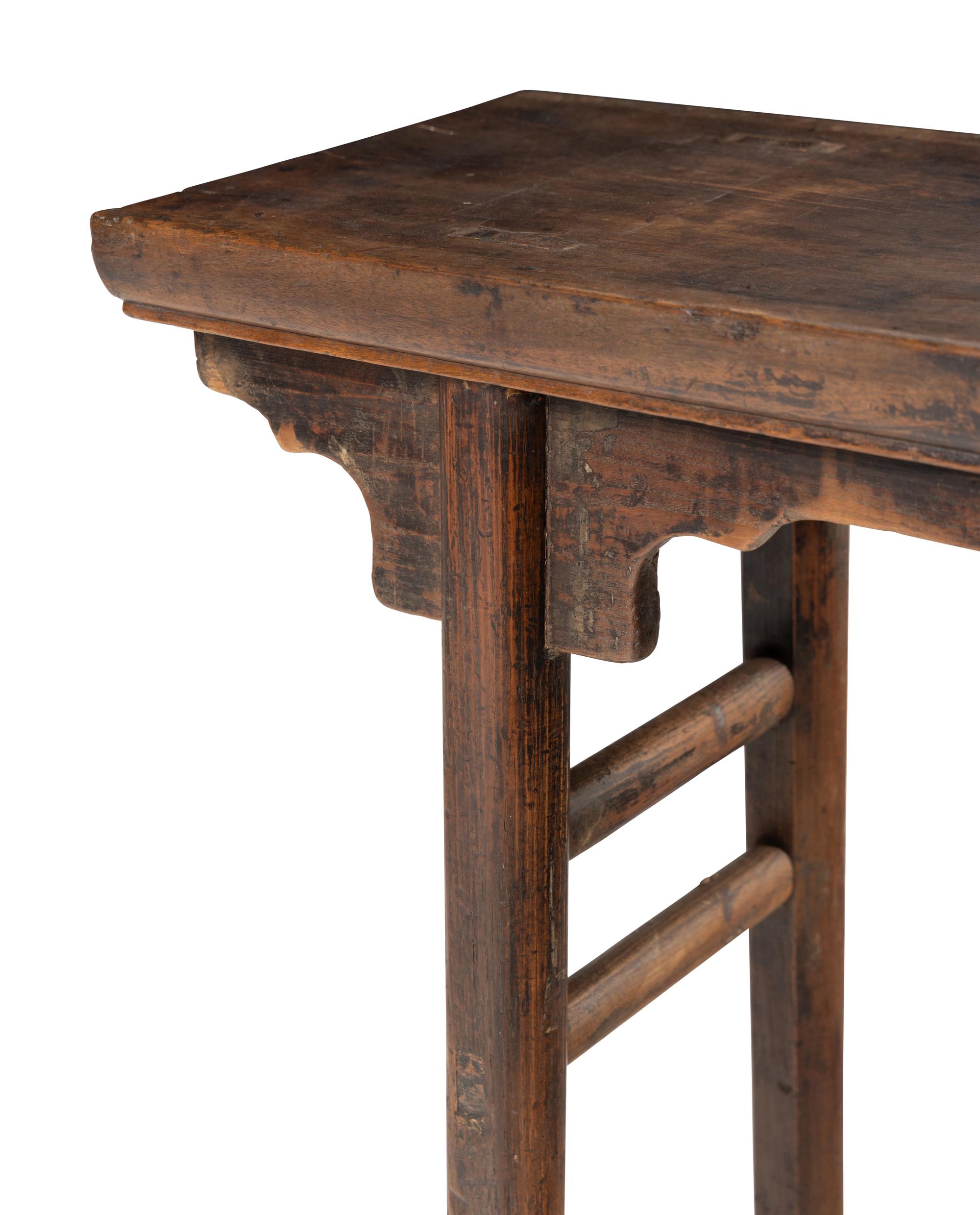 A Chinese Hardwood Altar Table
