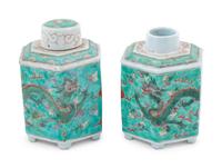 Five Chinese Famille Rose Turquoise Ground Porcelain Articles
