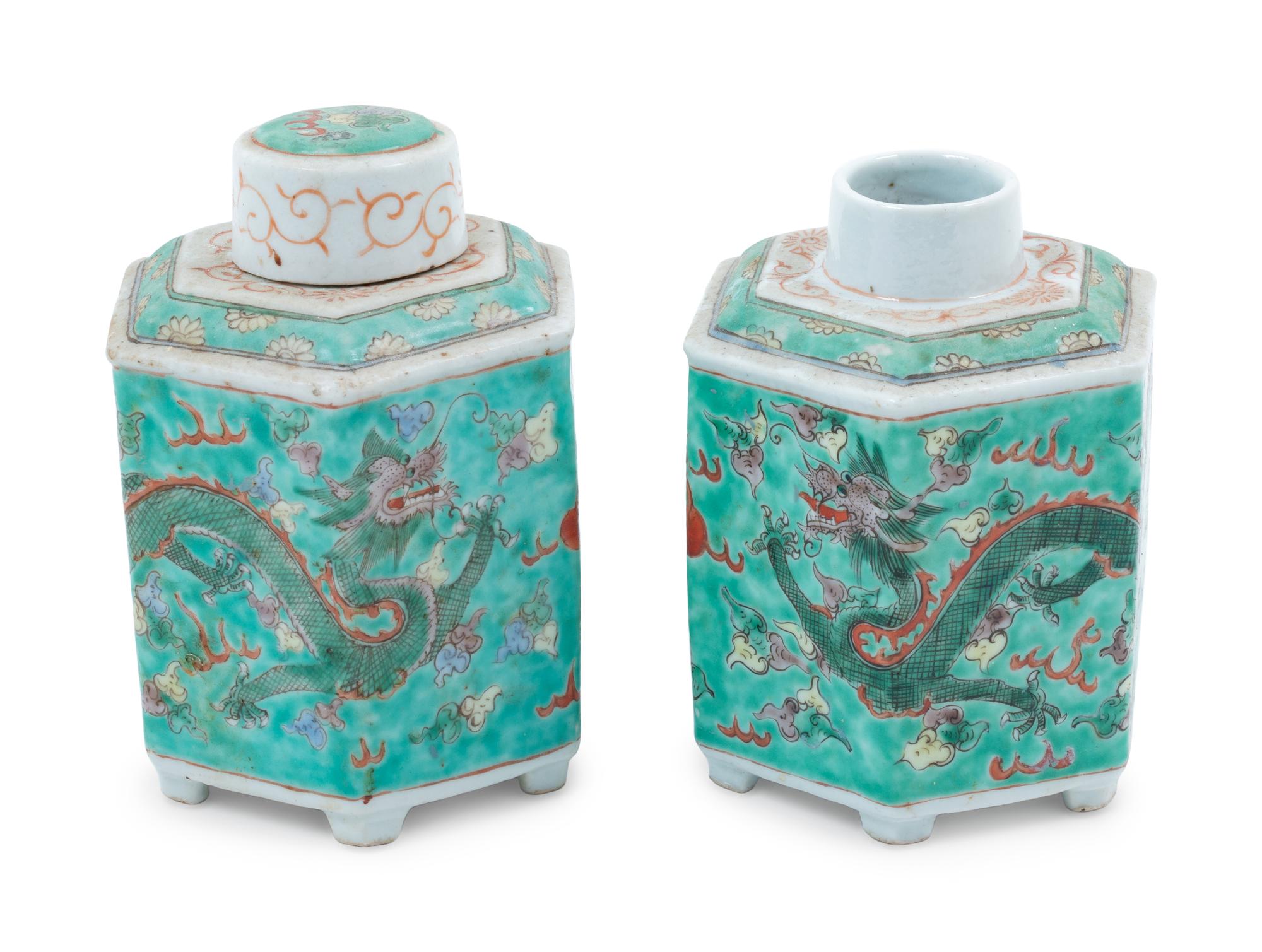 Five Chinese Famille Rose Turquoise Ground Porcelain Articles