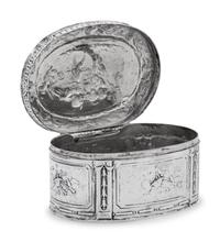 An Austro-Hungarian Silver Small Box