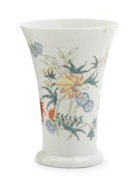 A Chinese Famille Rose Porcelain 'Floral' Wine Cup
