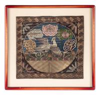 Six Embroidered Silk Rank Badges and a Cloud Collar
