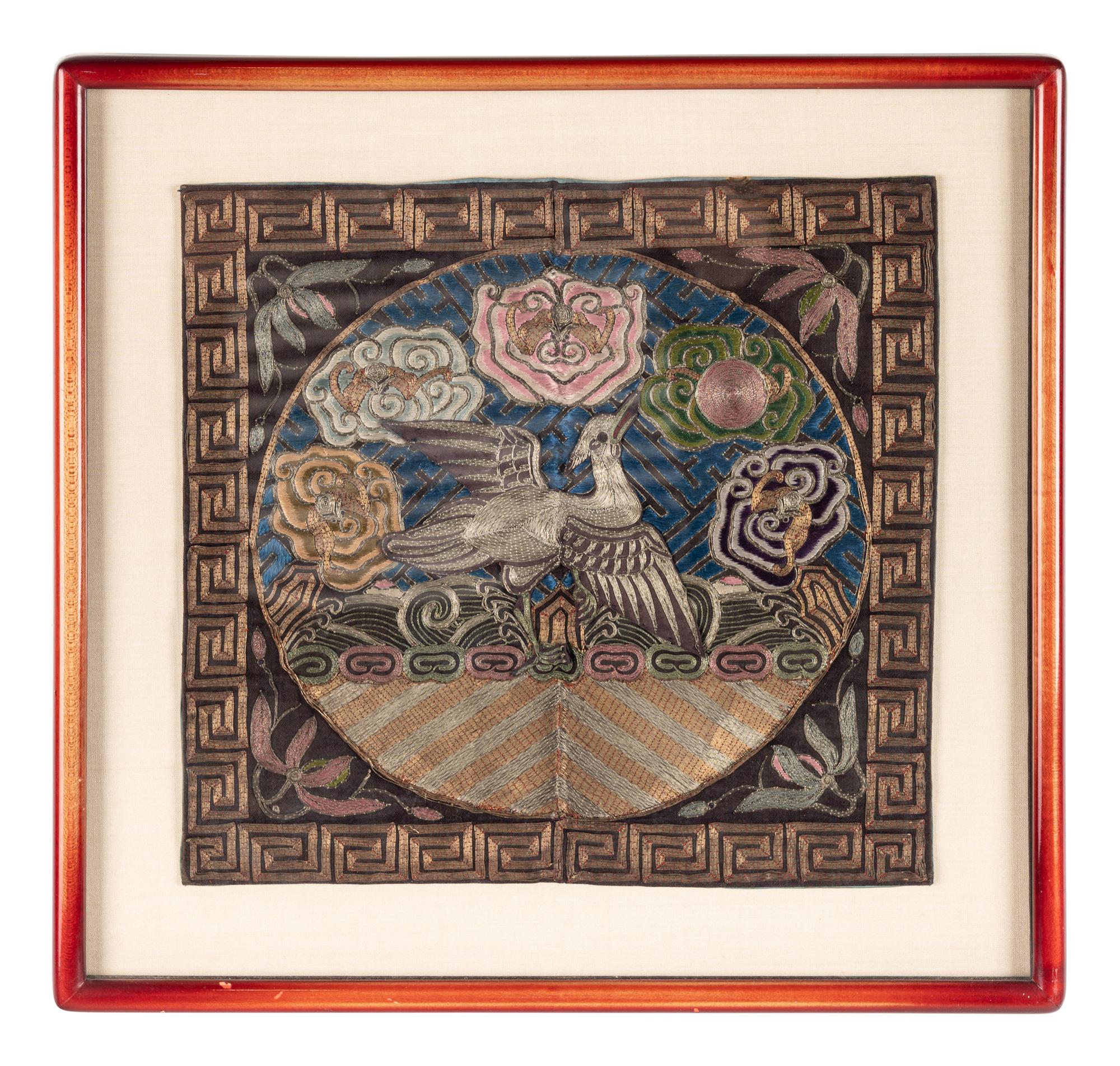 Six Embroidered Silk Rank Badges and a Cloud Collar