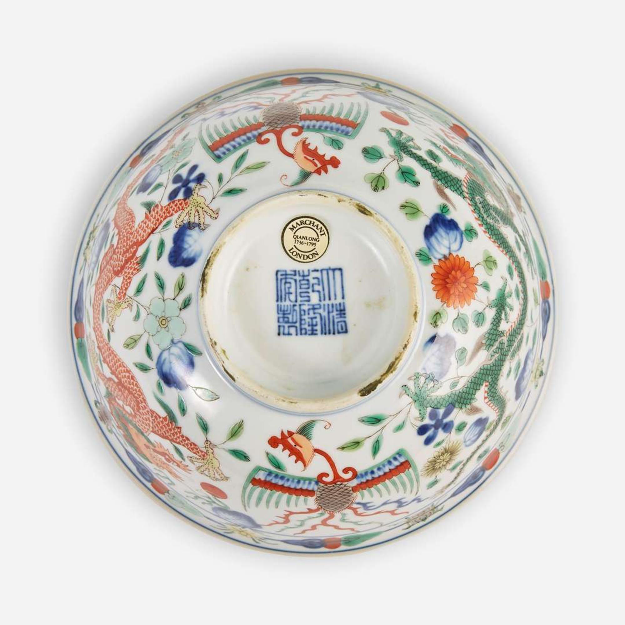 A Chinese wucai-decorated "Dragon and Phoenix" porcelain bowl 五彩龙凤碗 Qianlong six-character seal mark and of the period ????? ? ??
