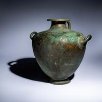 A Greek Bronze Hydria with Inscription
