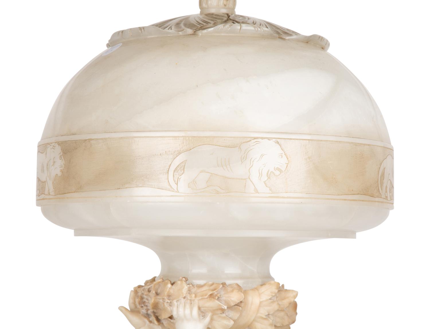 An Italian Carved Alabaster and Marble Table Lamp — 19TH CENTURY