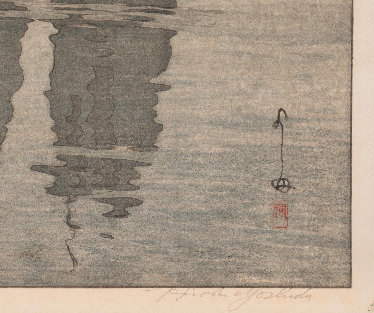 Yoshida Hiroshi (1876-1950) 吉田博（1876-1950）