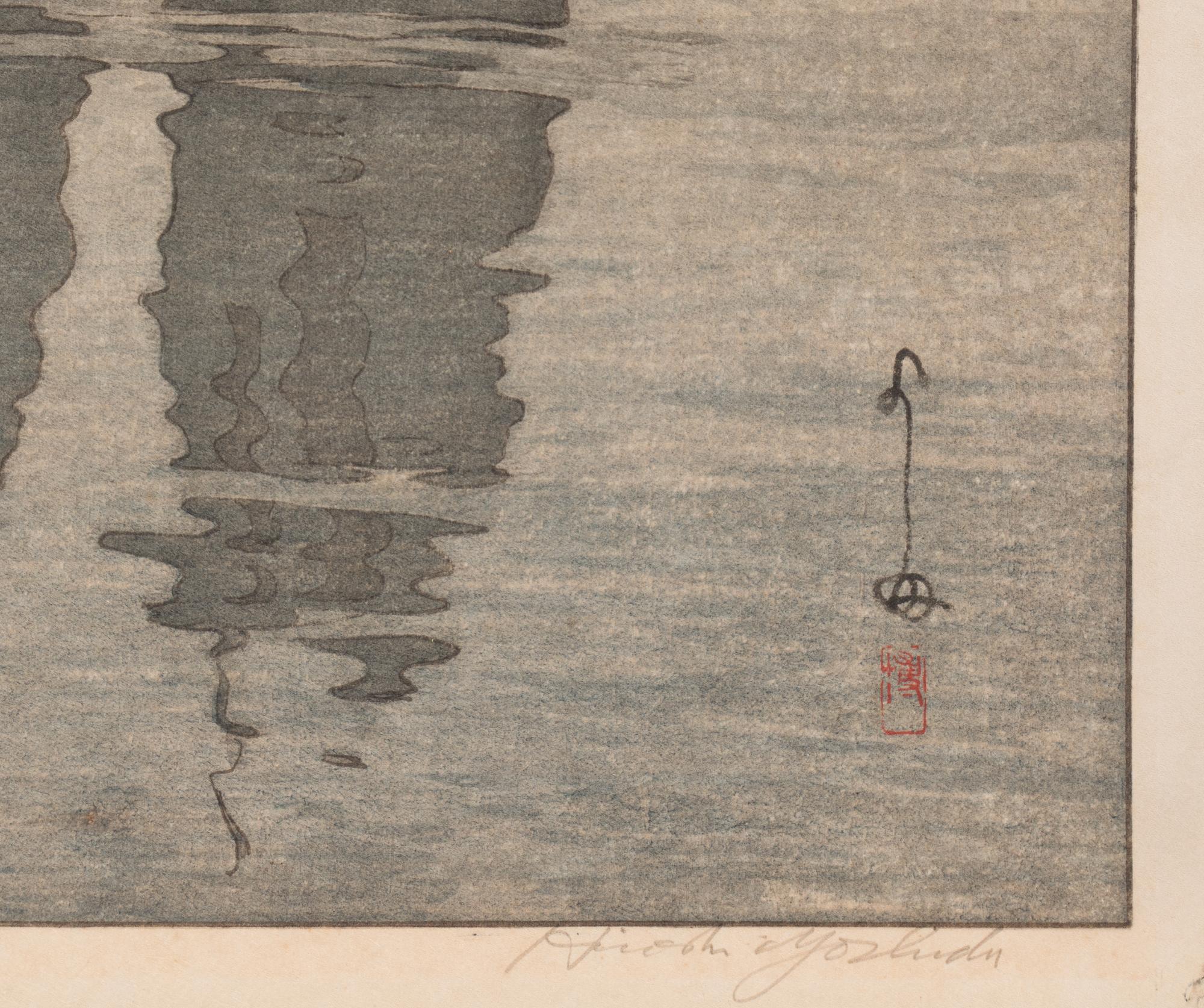 Yoshida Hiroshi (1876-1950) 吉田博（1876-1950）