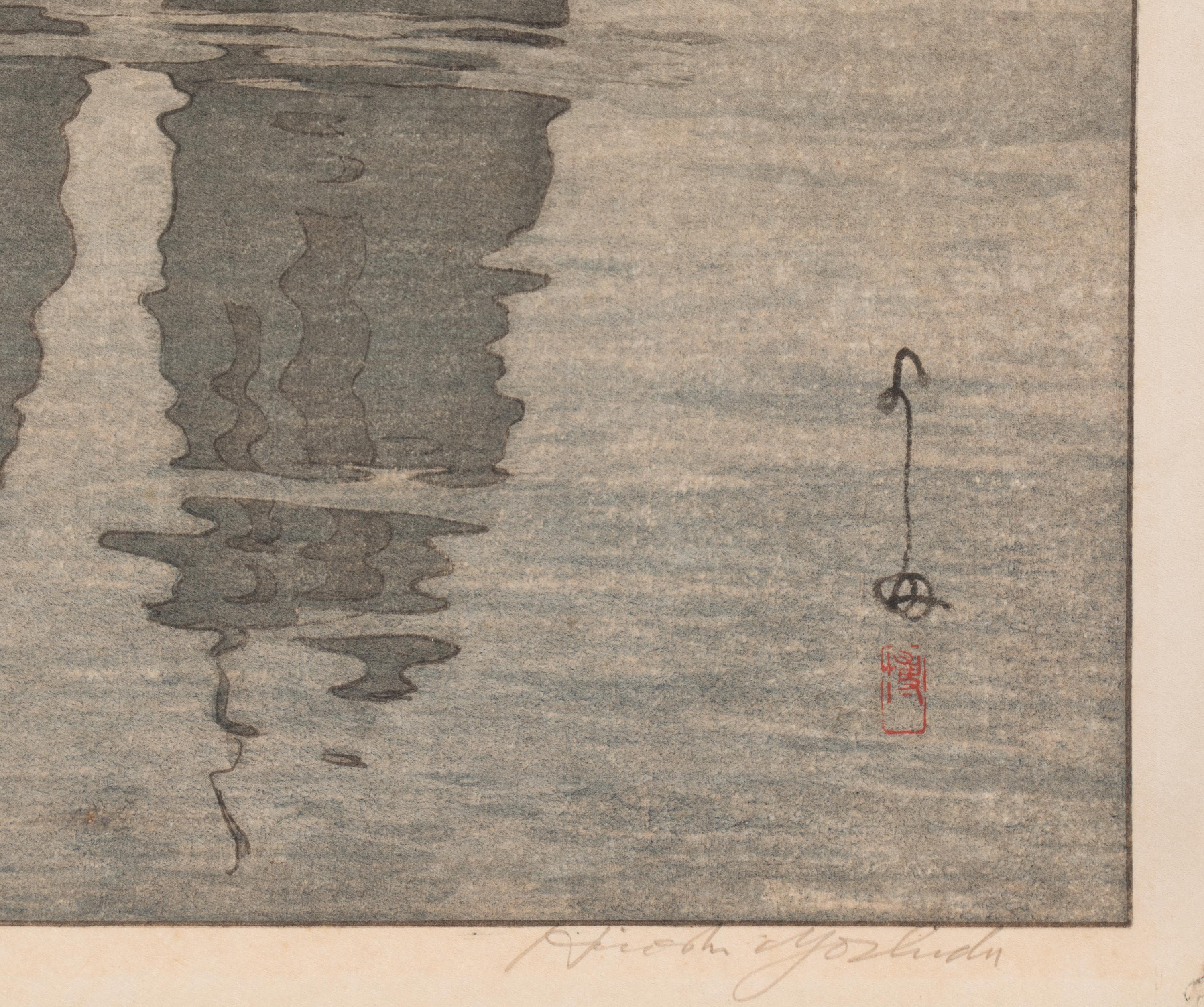 Yoshida Hiroshi (1876-1950) 吉田博（1876-1950）