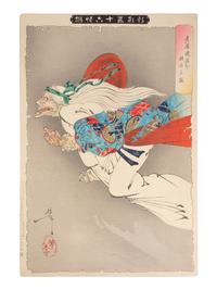 Tsukioka Yoshitoshi