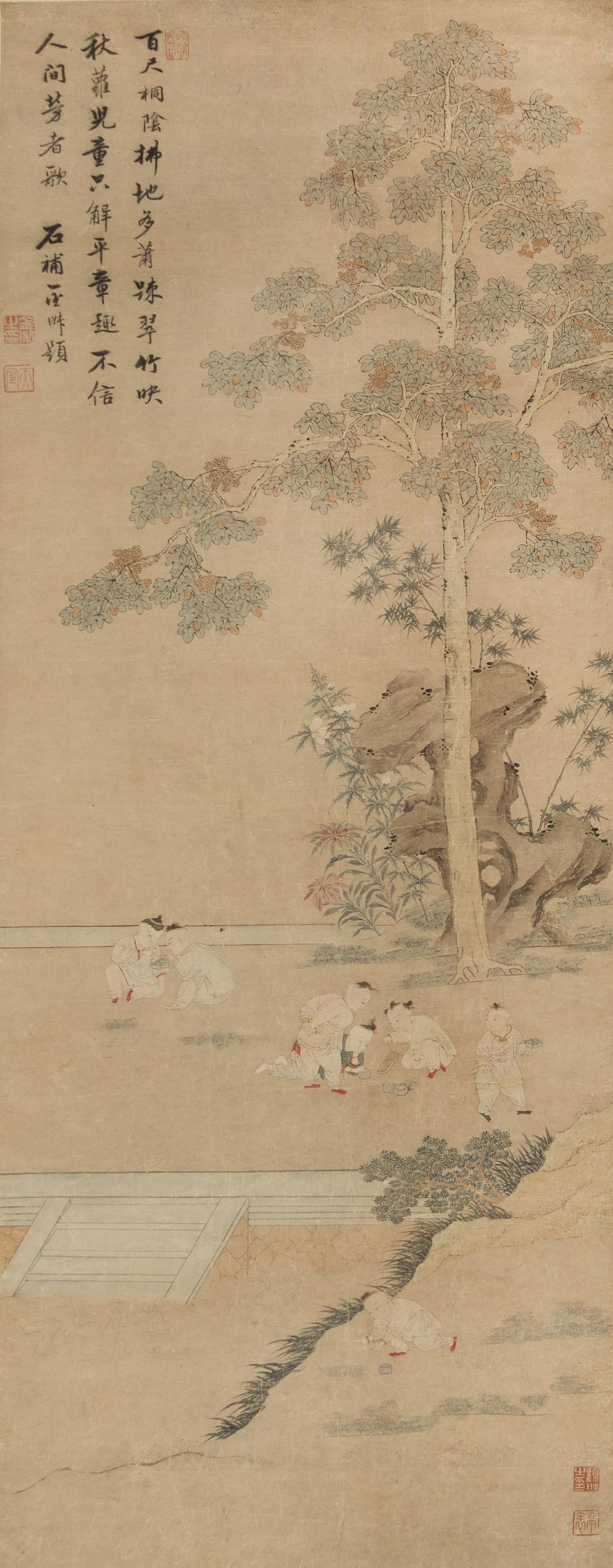 An Ink and Color Painting on Paper Scroll, QING DYNASTY, 17TH/18TH CENTURY, depicting playful children under trees in a garden, with th