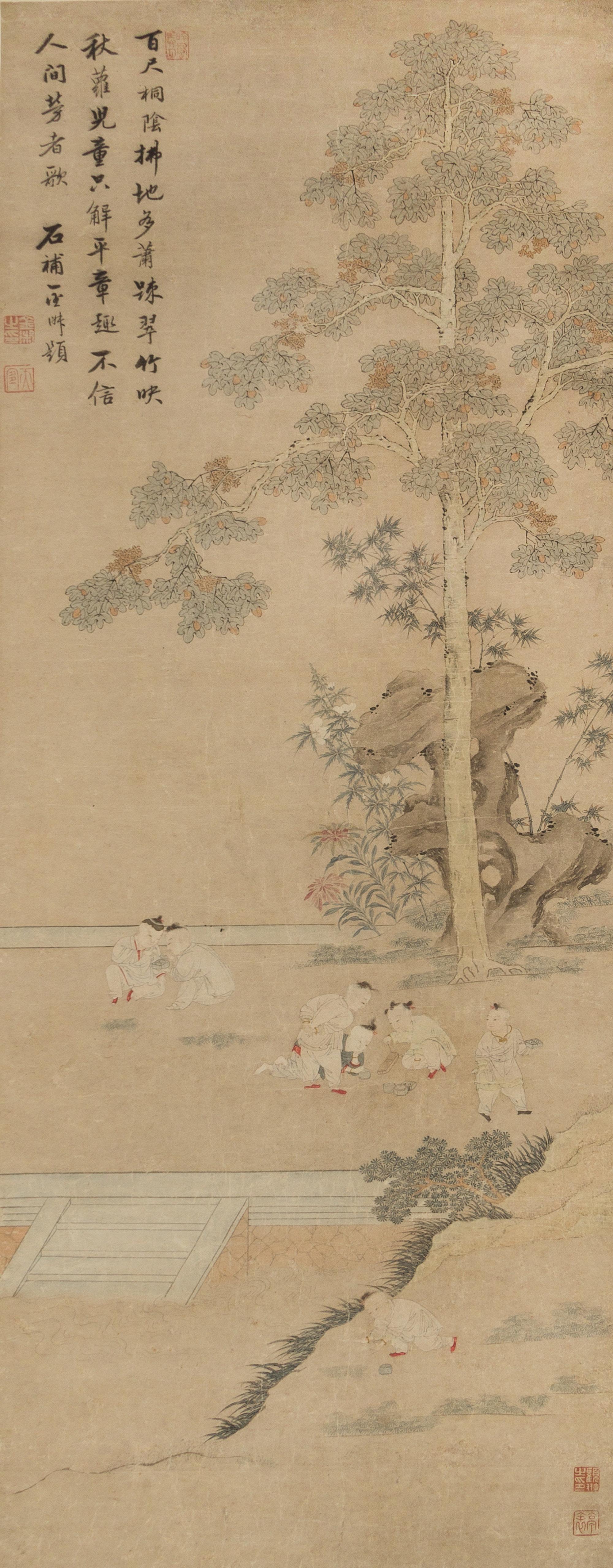 An Ink and Color Painting on Paper Scroll, QING DYNASTY, 17TH/18TH CENTURY, depicting playful children under trees in a garden, with th