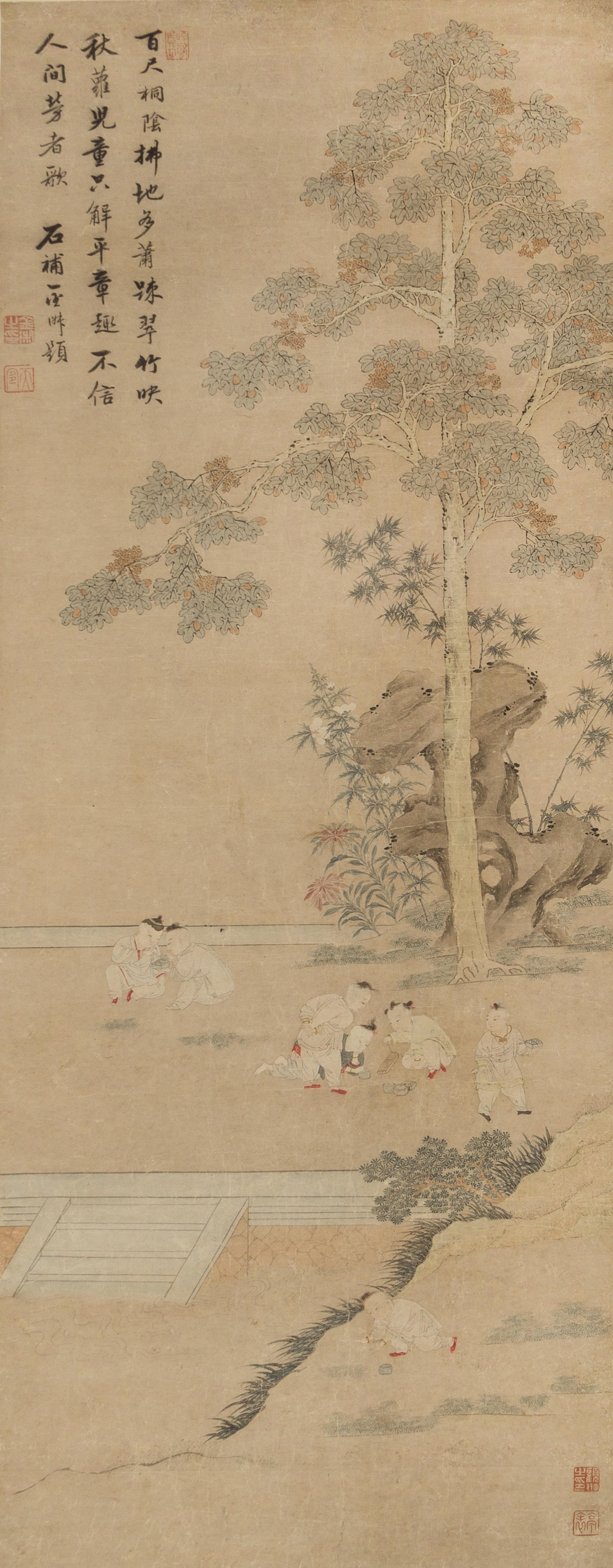 An Ink and Color Painting on Paper Scroll, QING DYNASTY, 17TH/18TH CENTURY, depicting playful children under trees in a garden, with th