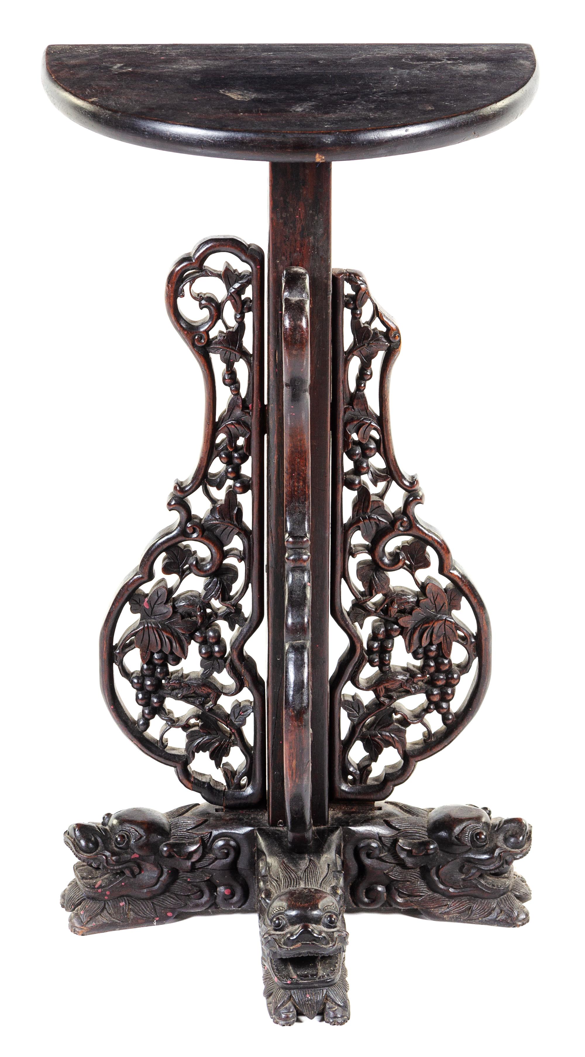 A Chinese Hongmu Side Stand