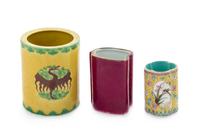 Three Porcelain Brushpots Height of tallest 4 3/4 inches.