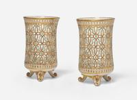 A Pair of Royal Crown Derby Reticulated Bone China Spill Vases, UK, circa 1883