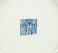 An Assembled Group of Chinese Porcelain Blue-and-White Peony Blossom Salad Plates