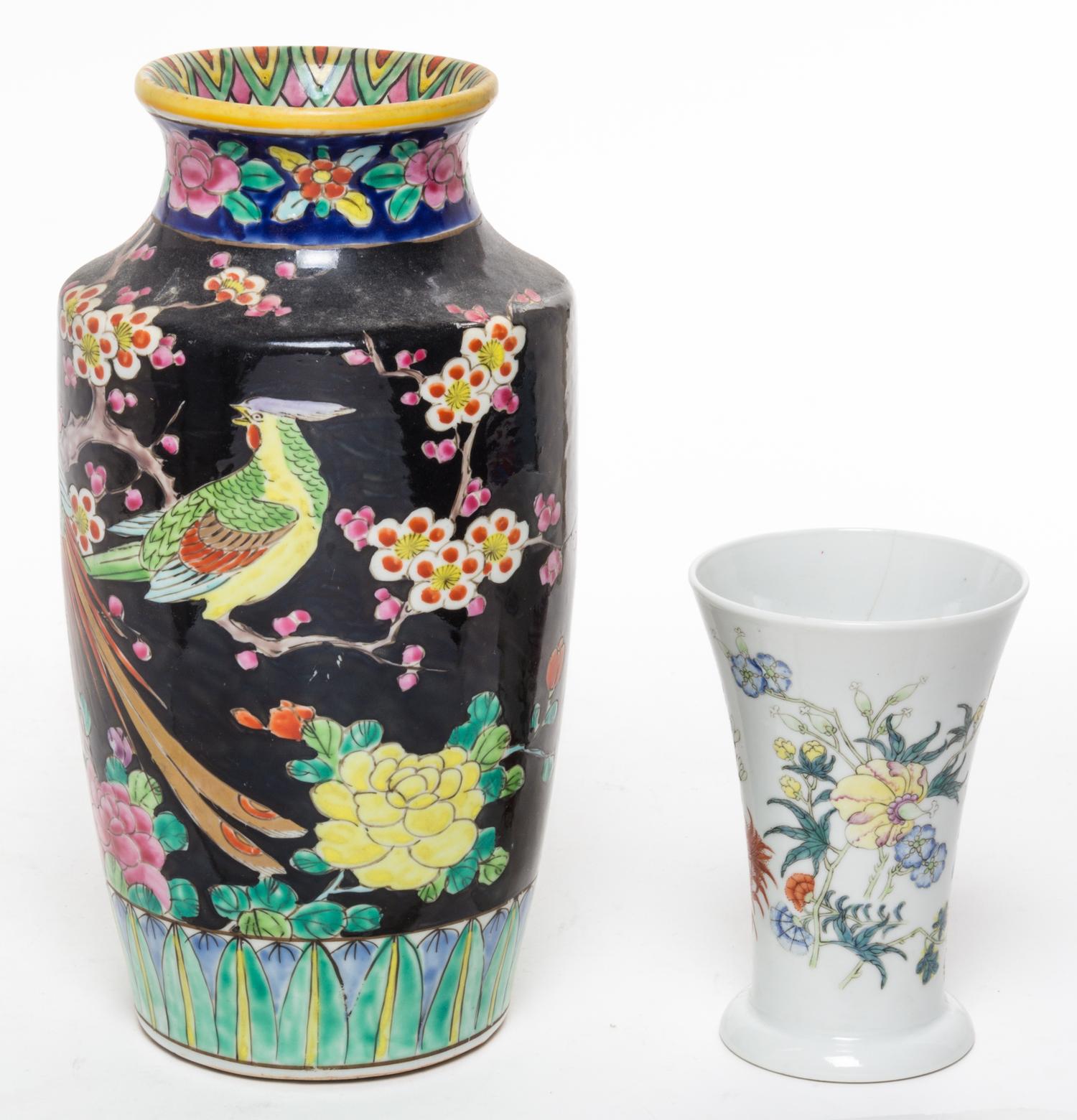 Two Famille Rose Porcelain Vases Height of taller 10 inches.