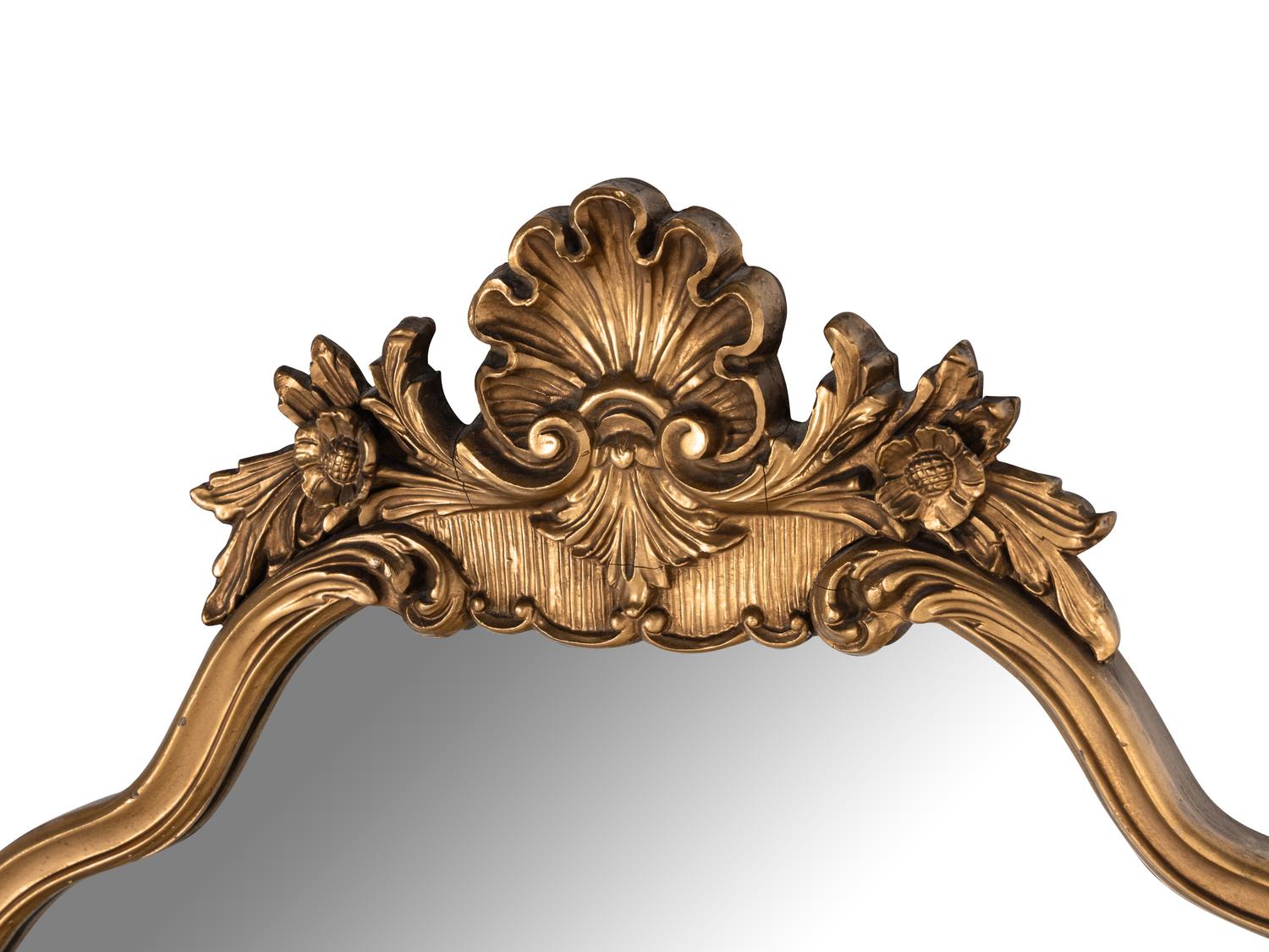 A Rococo Style Giltwood Mirror