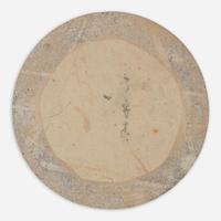 A pair of Chinese famille rose-decorated "meiren" circular plaques 粉彩美人瓷板一对 Late Qing/Republic period ?????
