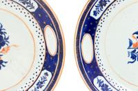 A Pair of Chinese Export Gilt Decorated Blue and Red Enameled Porcelain Plates