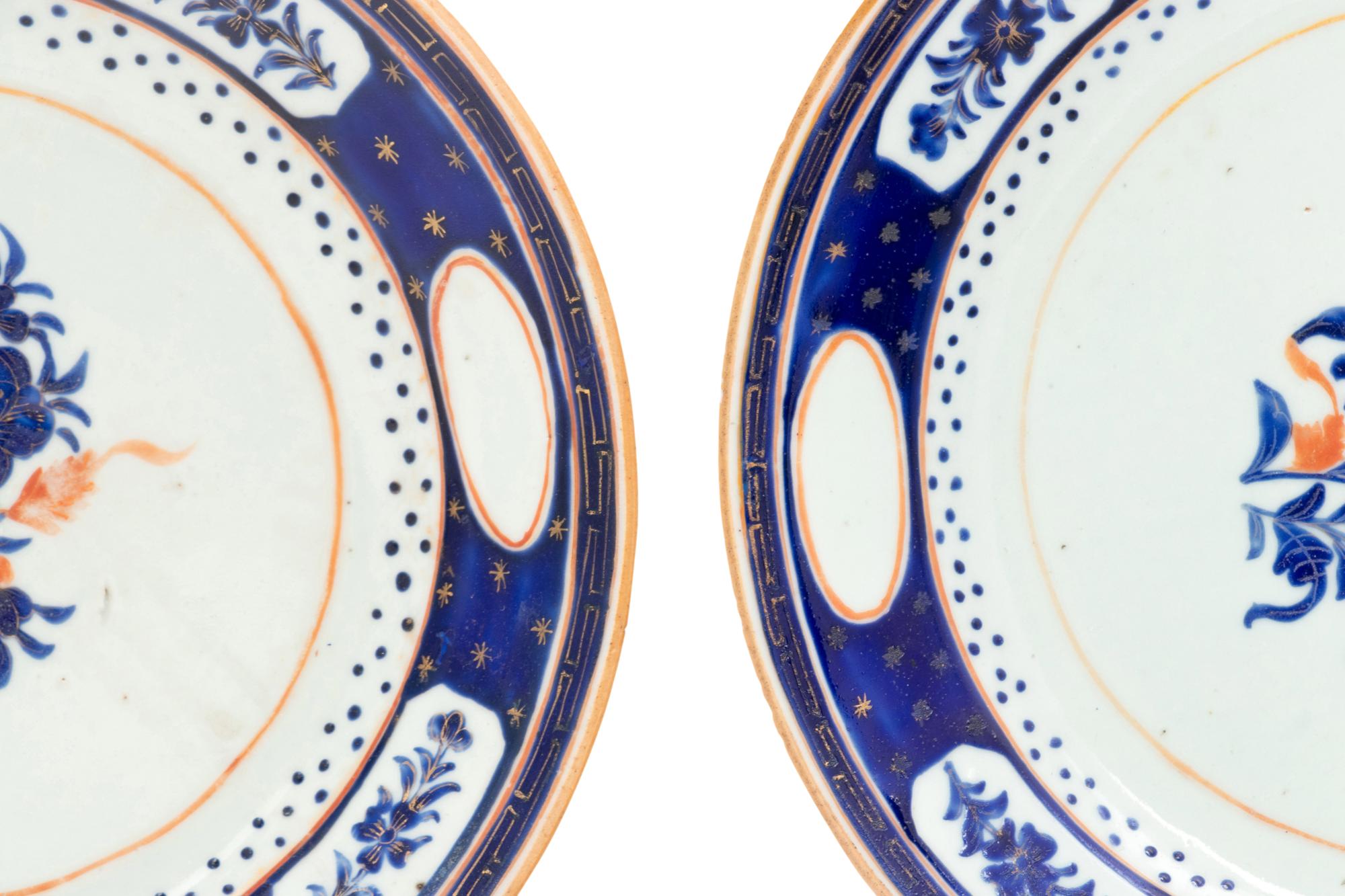 A Pair of Chinese Export Gilt Decorated Blue and Red Enameled Porcelain Plates