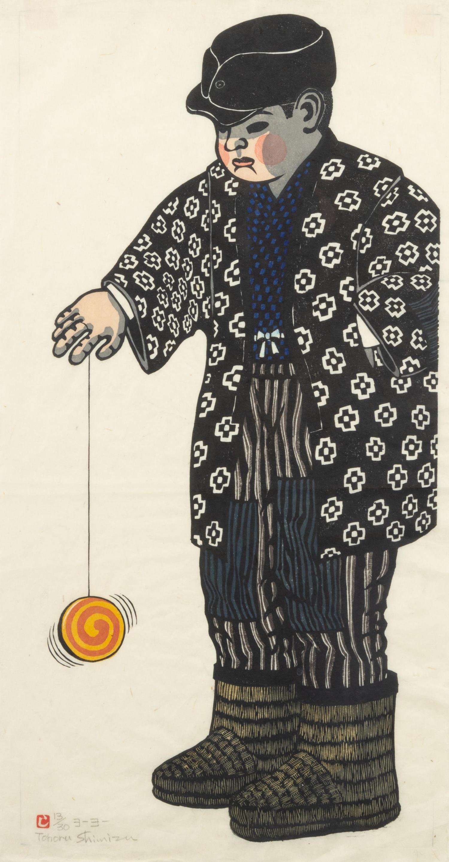 Untitled (Boy with yoyo)