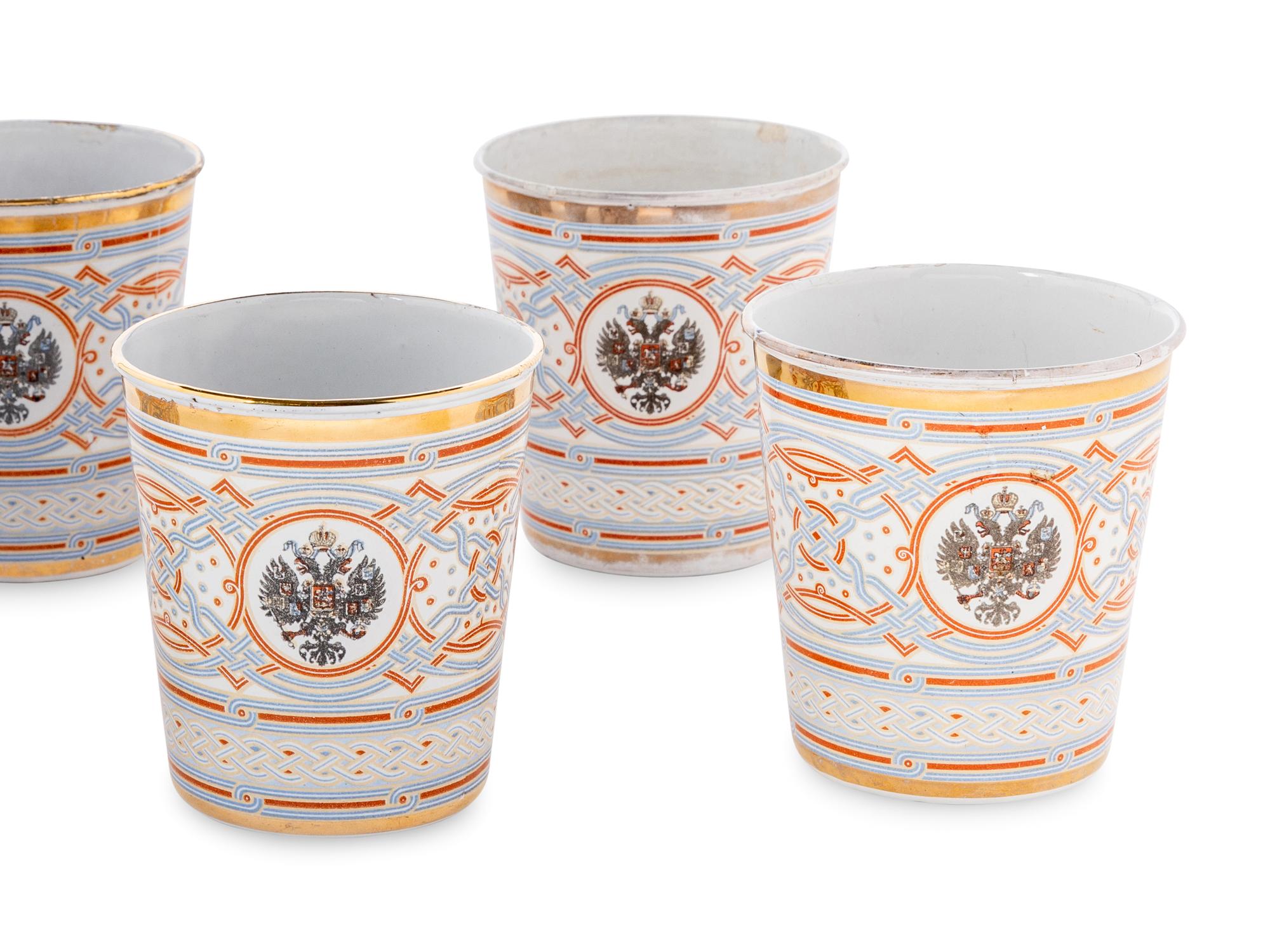 A Set of Six Khodynka Cup of Sorrows Enameled Beakers