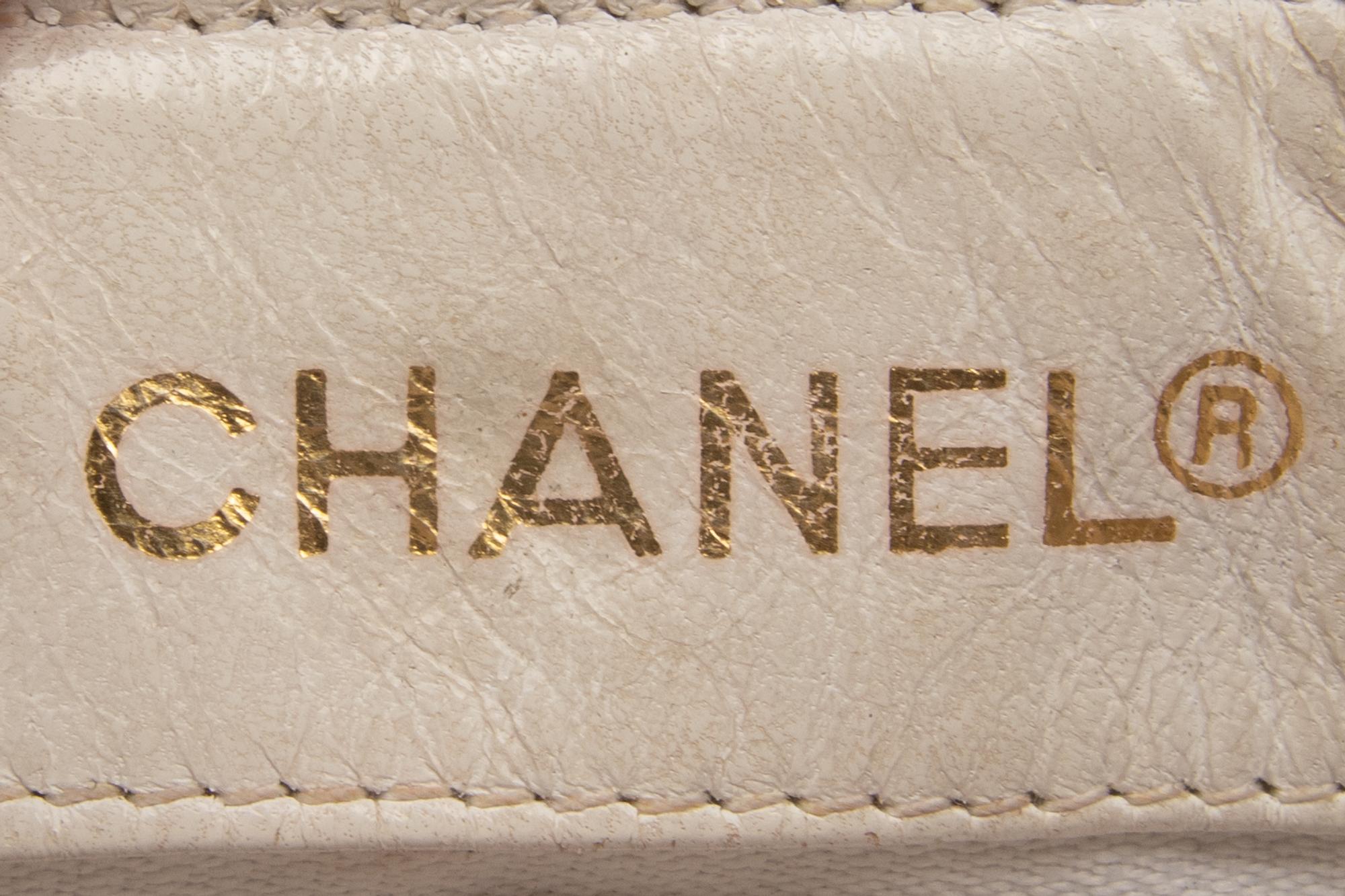Two Chanel Shoulder Bags, Late 20th Century