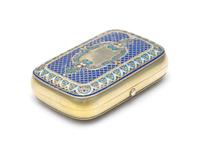 A Russian Enameled Silver Cigarette Case, Mark of Ivan Khlebnikov with an Imperial Warrant, Assay Marked A.K., Moscow, 1882, the case c