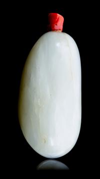 A White Jade Snuff Bottle Height 2 1/2 inches.