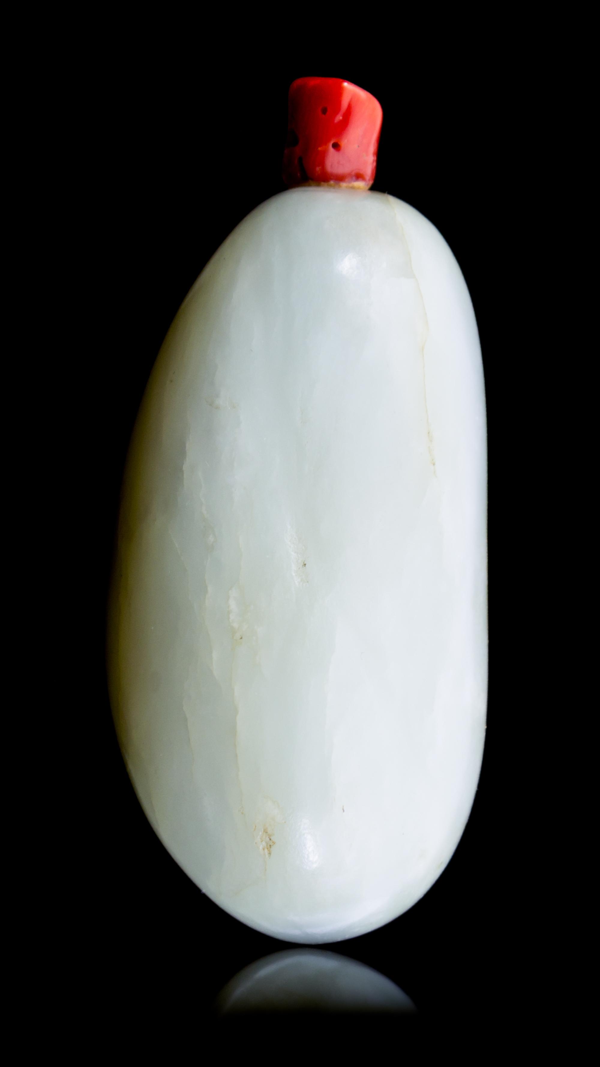 A White Jade Snuff Bottle Height 2 1/2 inches.