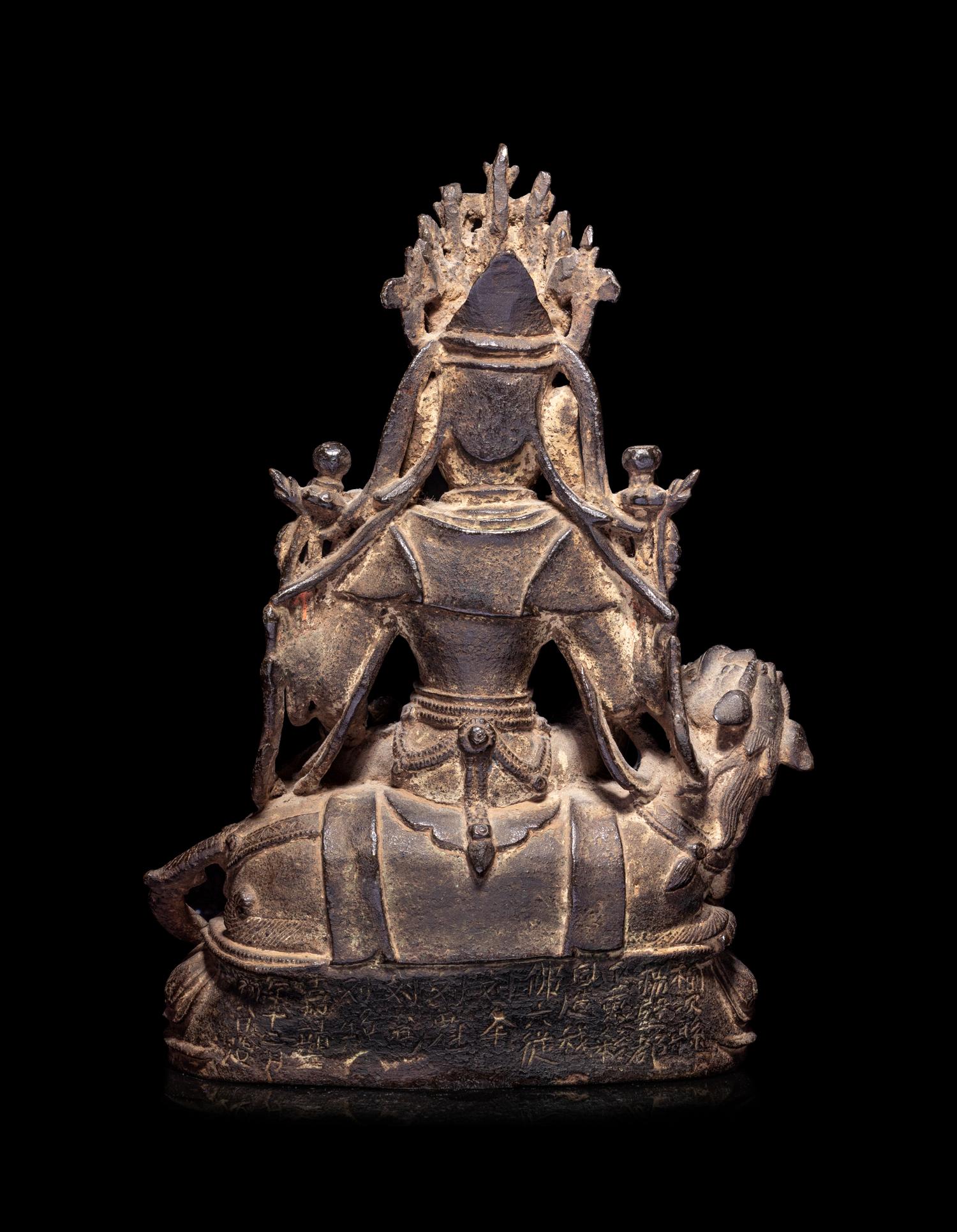 A Bronze Figure of Seated Guanyin