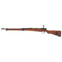 **Type 99 Last Ditch Arisaka Rifle by Toyo Kogyo