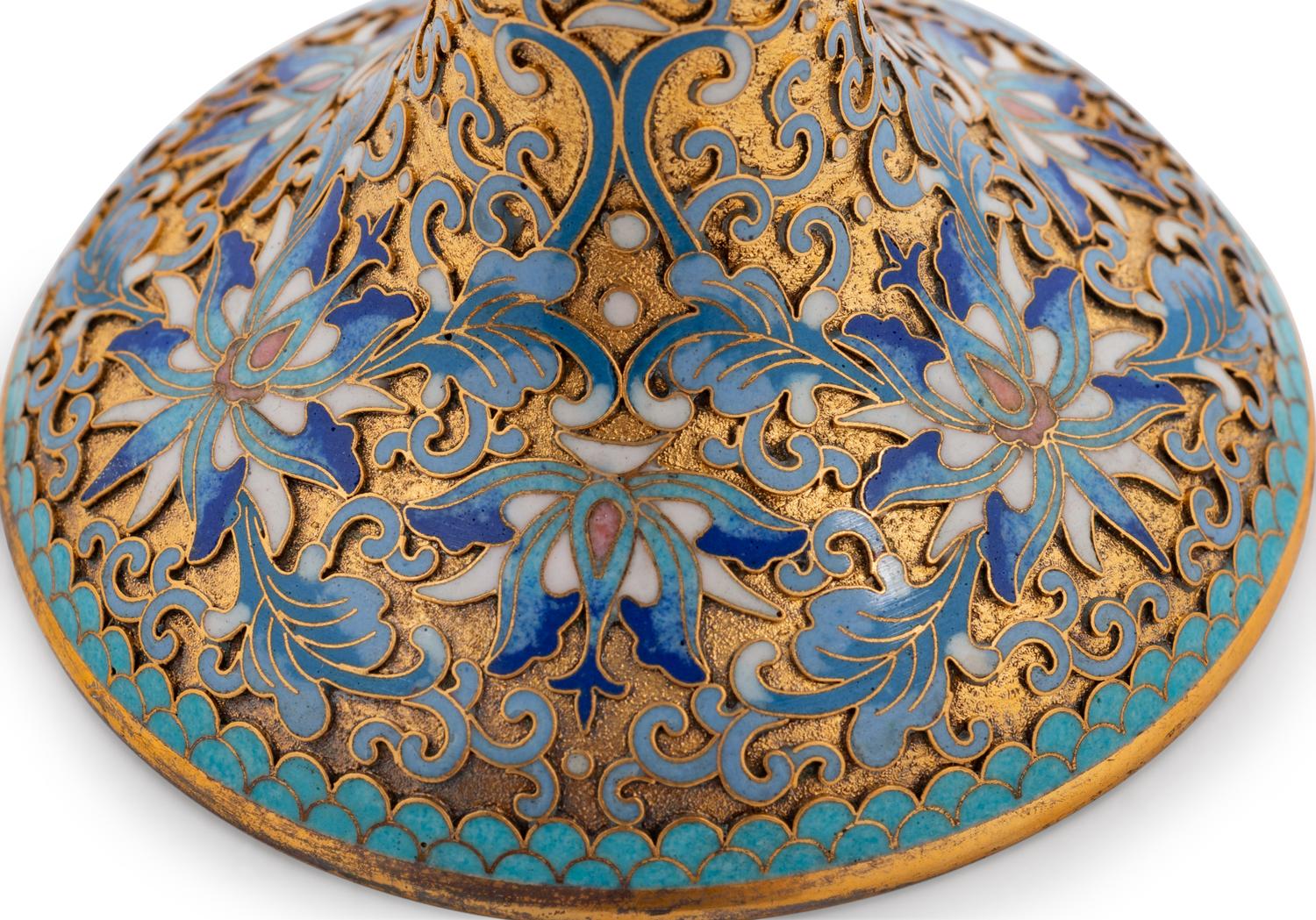 Five Chinese Cloisonné Enameled Articles